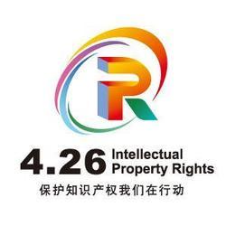 商标快速申请、杭州注册商标代理公司(在线咨询)、嘉兴商标